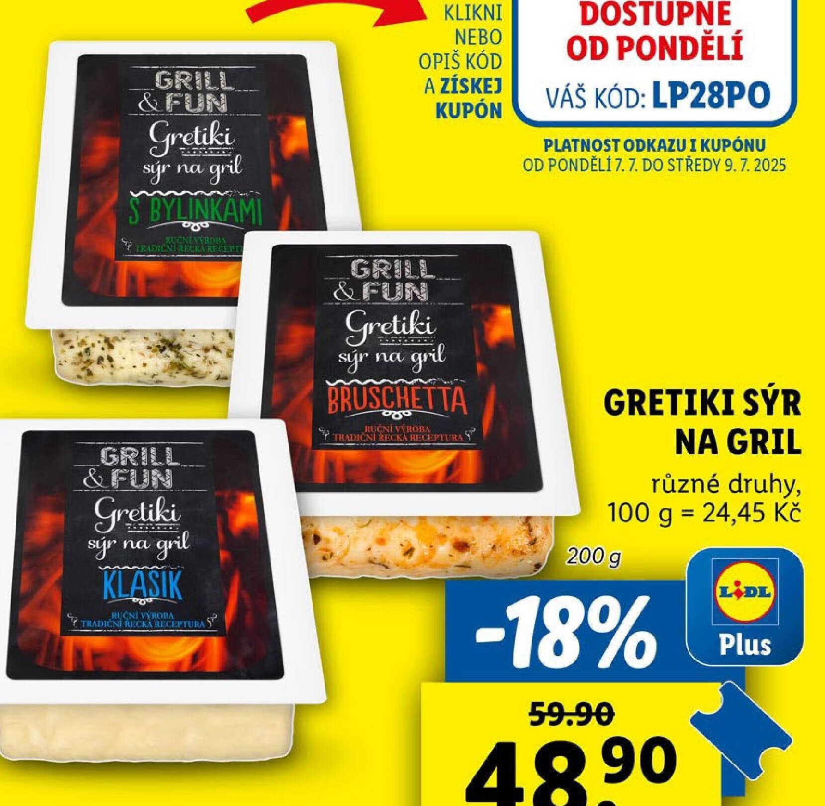 Gretiki sýr na gril