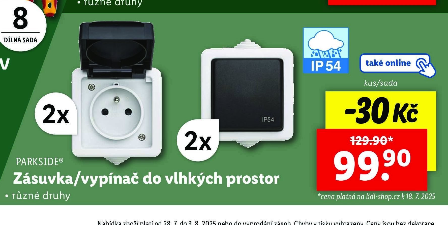 PARKSIDE Zásuvka/vypínač do vlhkých prostor