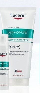 EUCERIN DERMOPURE CLINICAL CORRECTING BODY CARE