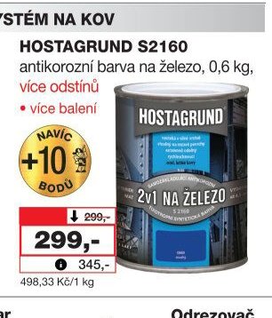 HOSTAGRUND S2160