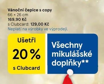 Vánoční čepice s copy