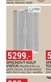 SPRCHOVÝ KOUT VIRTUS