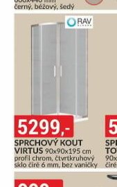 SPRCHOVÝ KOUT VIRTUS
