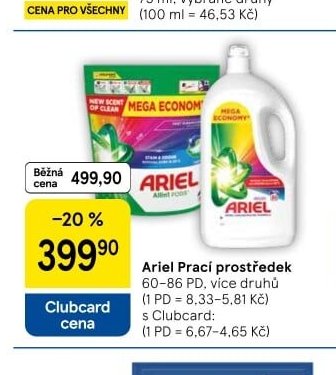 Ariel Prací prostředek