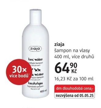 Ziaja šampon na vlasy 400 ml
