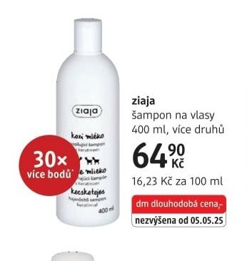 Ziaja šampon na vlasy 400 ml