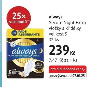 always Secure Night Extra vložky s křidélky velikost 5