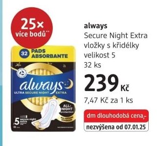 always Secure Night Extra vložky s křidélky velikost 5 32 ks