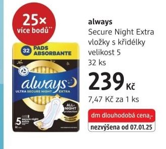 Always Secure Night Extra vložky s křidélky velikost 5 32 ks