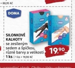 SILONKOVÉ KALHOTY se zesíleným sedem a špičkou, různé barvy a velikosti 1 ks