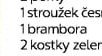 brambora