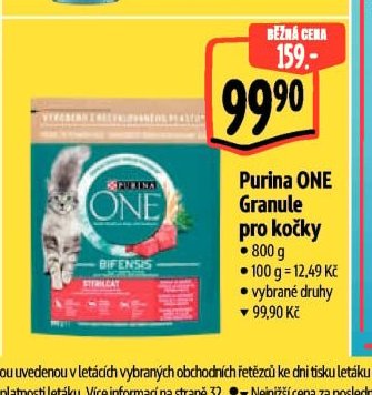 Purina ONE Granule pro kočky