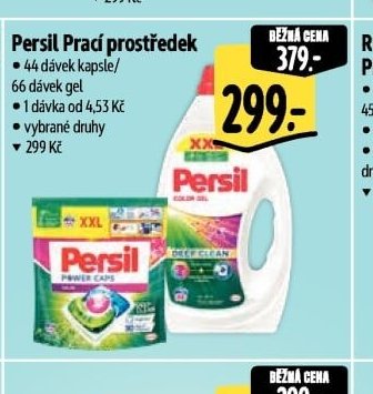 Persil Prací prostředek