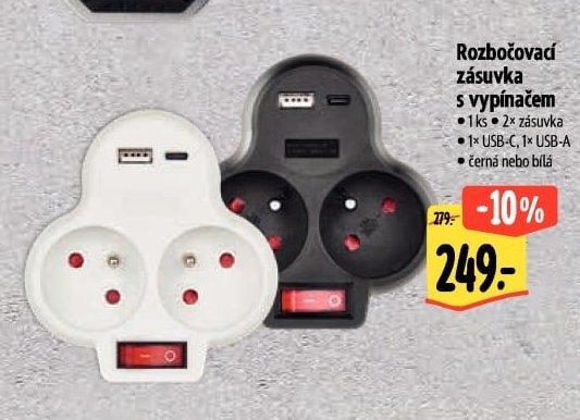Rozbočovací zásuvka s vypínačem
