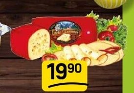 LACKI DAMMER 45%