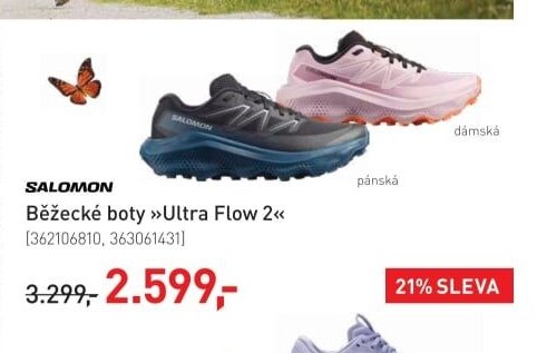 Salomon Běžecké boty »Ultra Flow 2«
