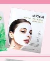 MOOYAM Bio Collagen Real Deep Mask