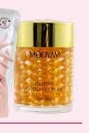 MOOYAM Firming Face Cream