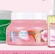 MOOYAM Body Scrub Jar