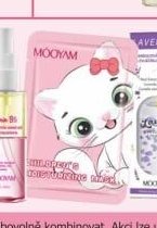 MOOYAM Children's Moisturizing Mask