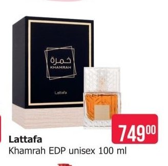 Lattafa Khamrah EDP unisex 100 ml