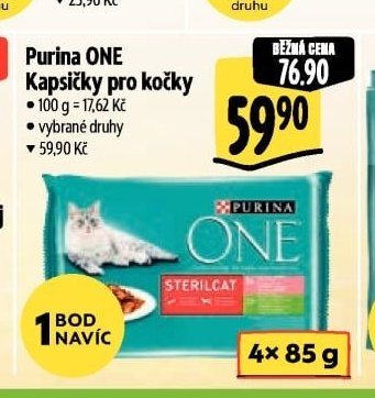 Purina ONE Kapsičky pro kočky