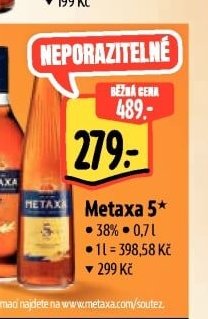 Metaxa 5*