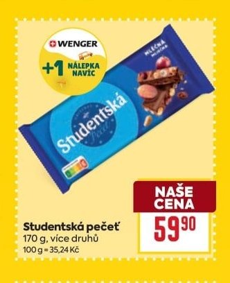 Studentská pečeť