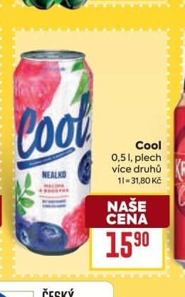 Cool