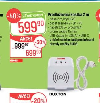 Prodlužovací kostka 2 m