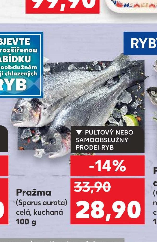 Pražma