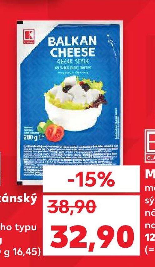 Balkánský sýr