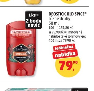 Deostick Old Spice