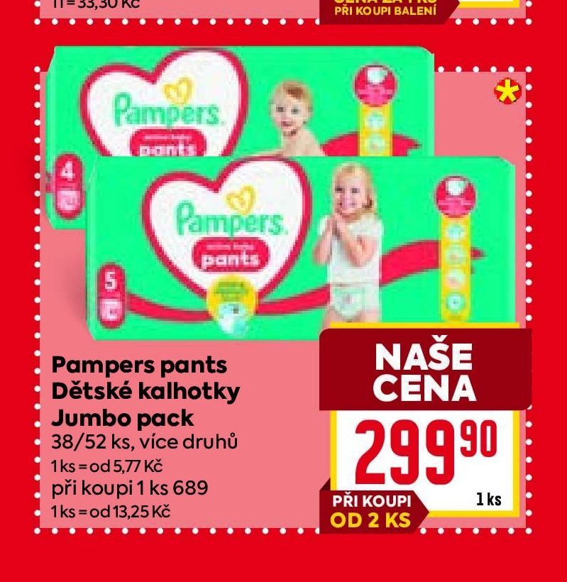Pampers pants Dětské kalhotky