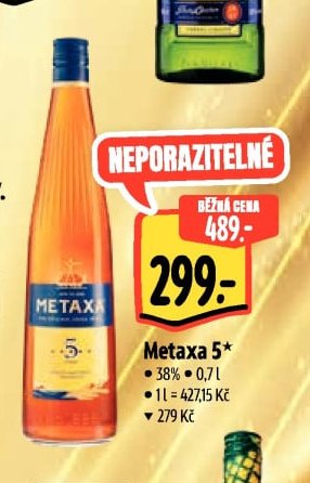 Metaxa 5*