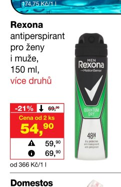 Rexona antiperspirant