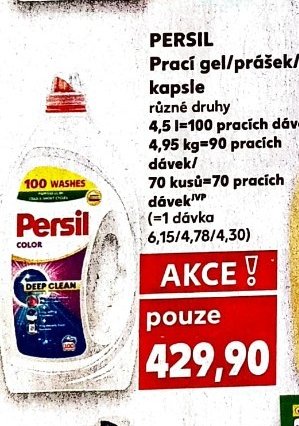 PERSIL Prací gel/prášek/kapsle 4,5 l/4,5 kg/70 kusů