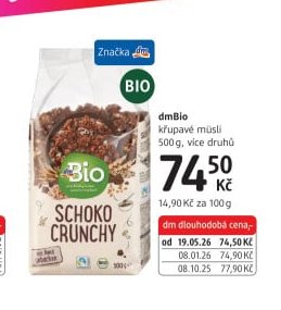 dmBio křupavé müsli