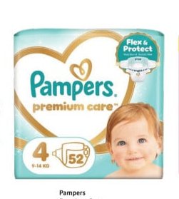Pampers Premium care