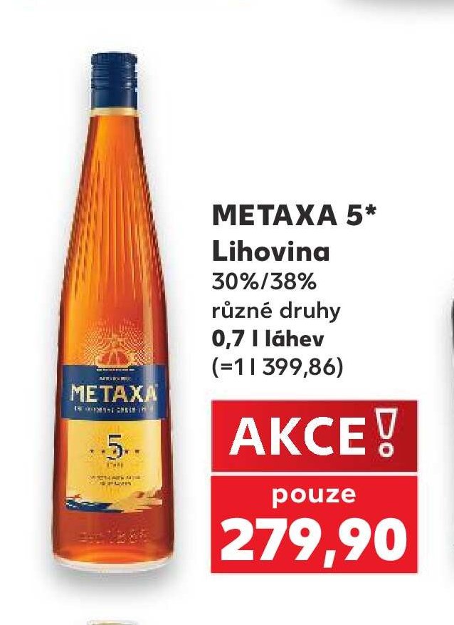 METAXA 5* Lihovina