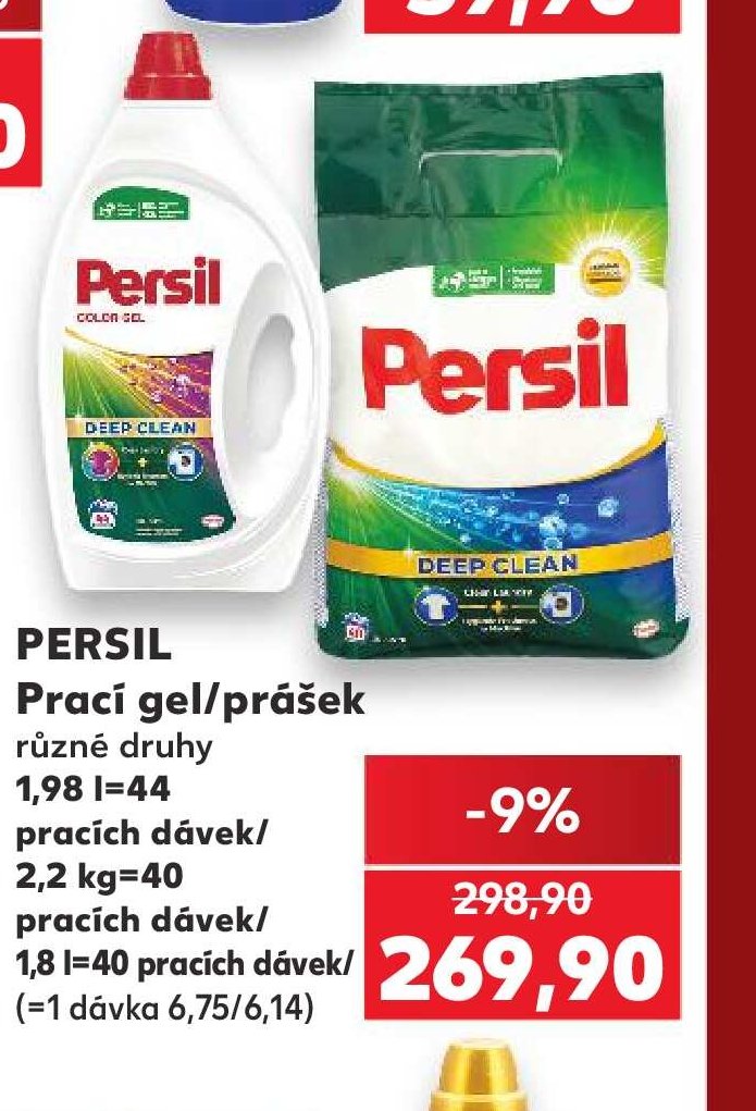 Persil prací gel/prášek 1,98 l/2,2 kg