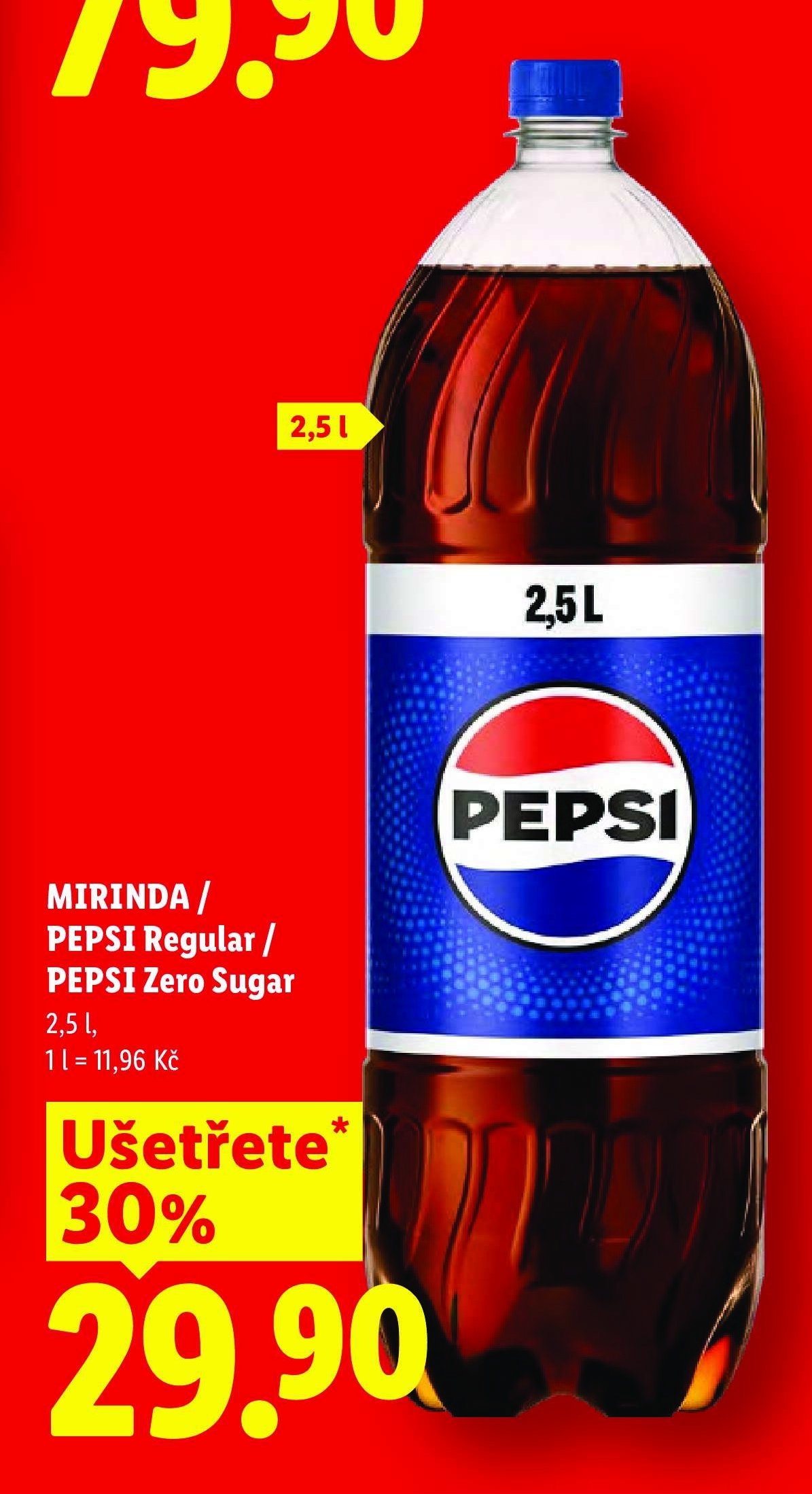 MIRINDA / PEPSI Regular / PEPSI Zero Sugar