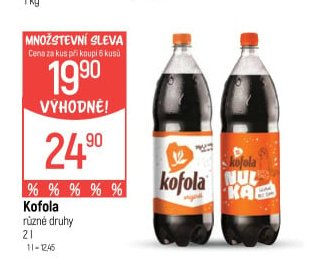 Kofola
