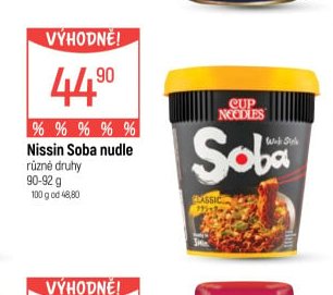 Nissin Soba nudle