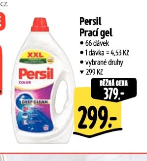 Persil Prací gel