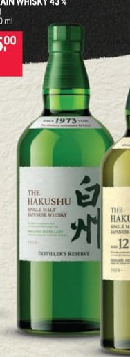 The Hakushu Single Malt Japanese Whisky Distiller's Reserve