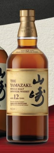 The Yamazaki Single Malt Japanese Whisky 12 Years