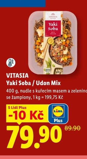 VITASIA Yaki Soba / Udon Mix