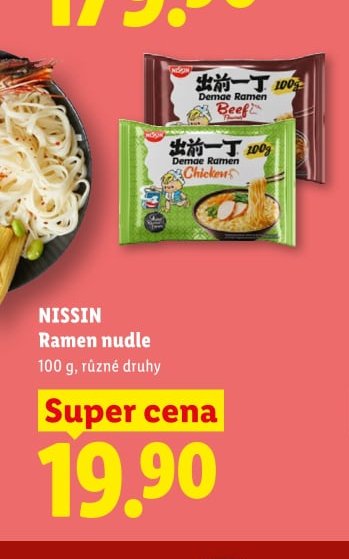 NISSIN Ramen nudle