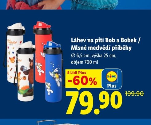 Láhev na pití Bob a Bobek / Mlsné medvědí příběhy